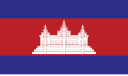 Cambodia Flag