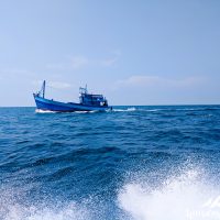 Fishing boat