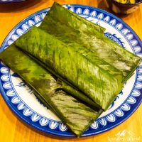 Rectangular dumplings Banh Nam