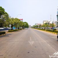 The lao "Champs-Elysees"