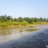 Life by the Mekong