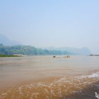 Mekong cruise