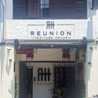 Of course, we could not miss the Reunion Heritage House