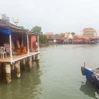 House at the edge of the Jetty