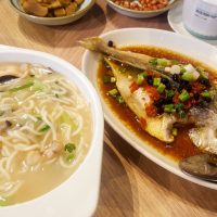 Steamed Yellow Croaker / with Chilli and PUTIEN Lor Mee