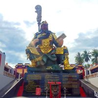 Chinese temple