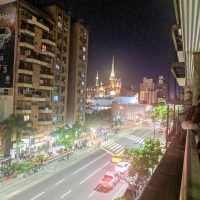 View from the Anthropology Museum